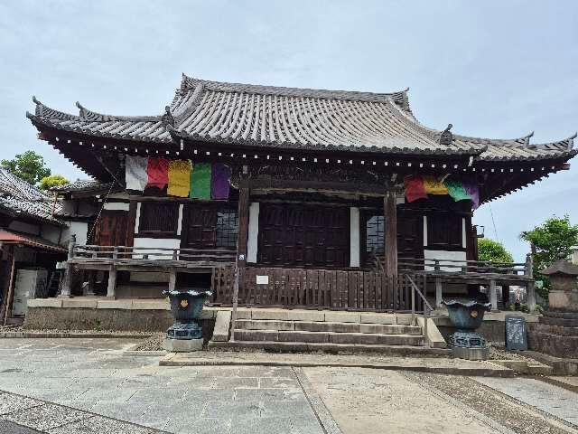 觀音寺(観音寺)の参拝記録2