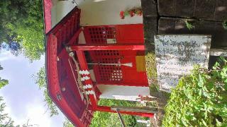 天祖霊社（榊山稲荷神社 境内社）の参拝記録(SFUKUさん)