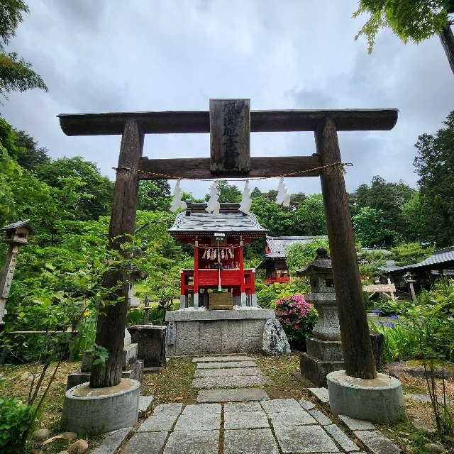 旭竜神社（榊山稲荷神社 境内社）の参拝記録1