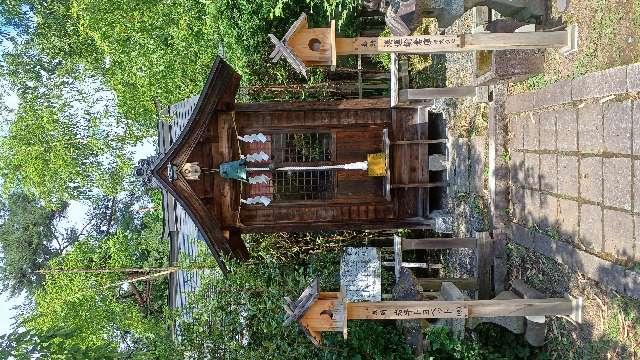 船玉社（榊山稲荷神社 境内社）の参拝記録1