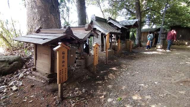 稲荷神社(川越氷川神社境内社)の参拝記録9