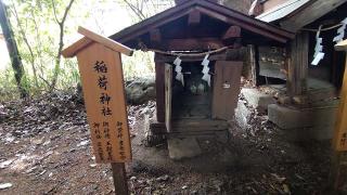 稲荷神社(川越氷川神社境内社)の参拝記録(Y.1966.Sさん)