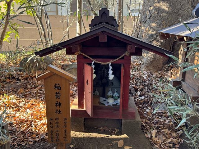稲荷神社(川越氷川神社境内社)の参拝記録3