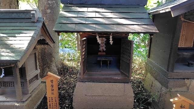 菅原神社(川越氷川神社境内社)の参拝記録5