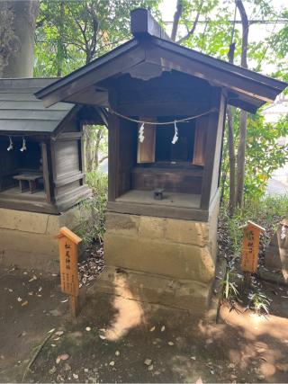松尾神社(川越氷川神社境内社)の参拝記録(⛩️🐍🐢まめ🐢🐍⛩️さん)