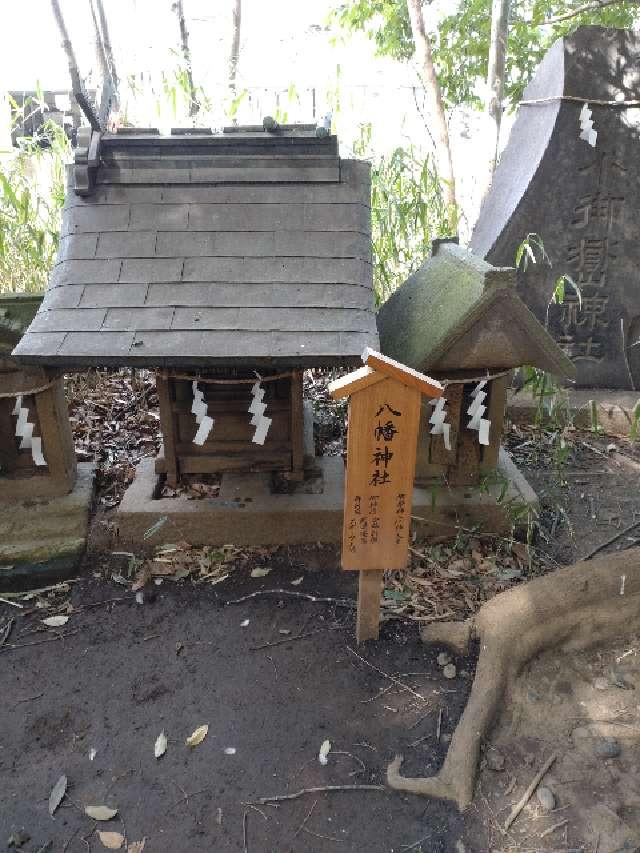 八幡神社(川越氷川神社)の参拝記録(りゅうじさん)