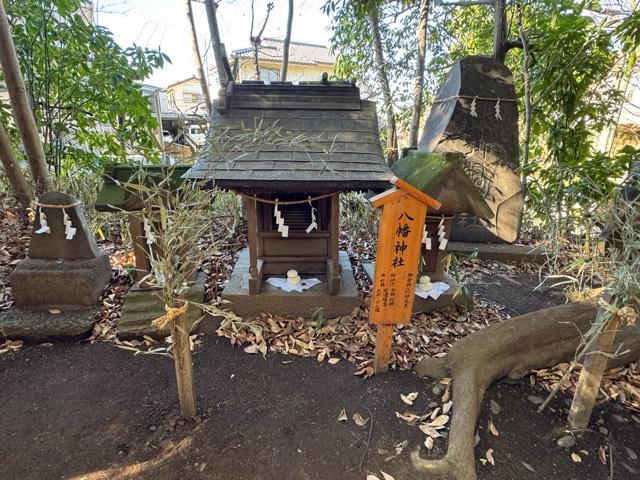 八幡神社(川越氷川神社境内社)の参拝記録2