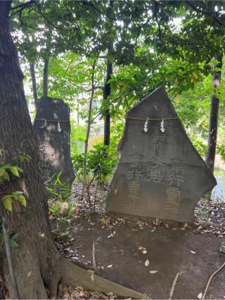 小御嶽神社(川越氷川神社境内社)の参拝記録(⛩️🐍🐢まめ🐢🐍⛩️さん)
