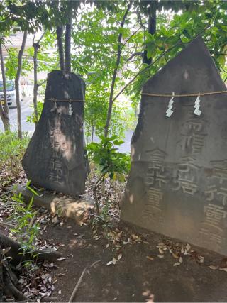 小御嶽神社(川越氷川神社境内社)の参拝記録(⛩️🐍🐢まめ🐢🐍⛩️さん)