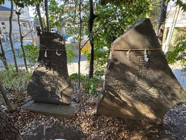 小御嶽神社(川越氷川神社境内社)の参拝記録3