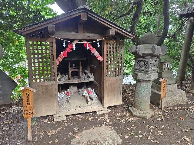 稲荷神社(川越氷川神社境内社)の参拝記録2