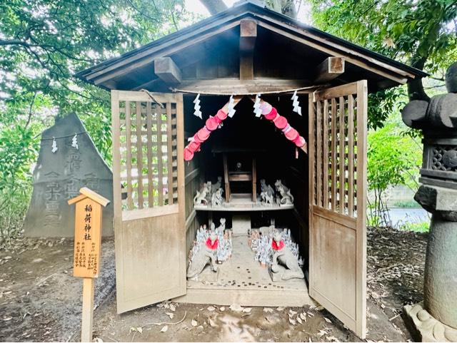 稲荷神社(川越氷川神社)の参拝記録(shikigami_hさん)