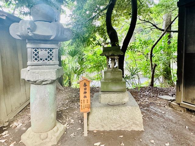 春日神社(川越氷川神社境内社)の参拝記録10