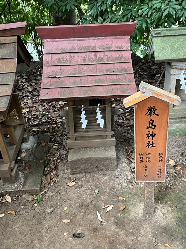 厳島神社(川越氷川神社境内社)の参拝記録1