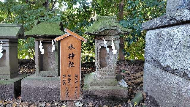 水神社(川越氷川神社境内社)の参拝記録4