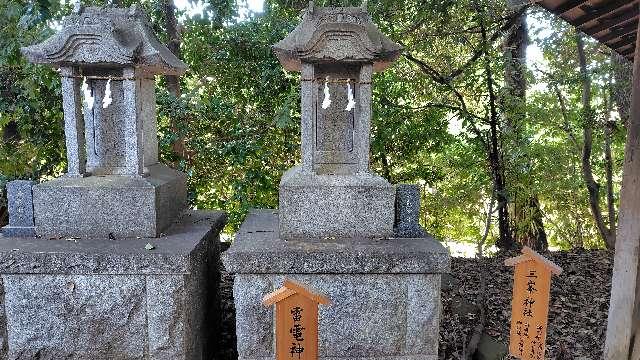 雷電神社(川越氷川神社境内社)の参拝記録2