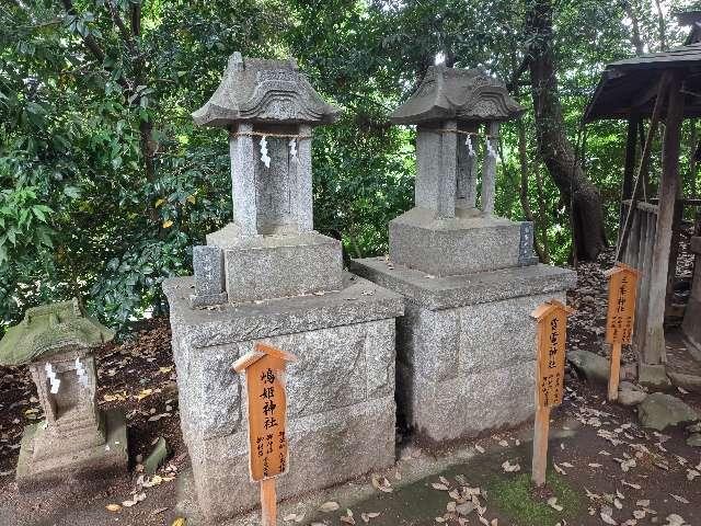 雷電神社(川越氷川神社境内社)の参拝記録3