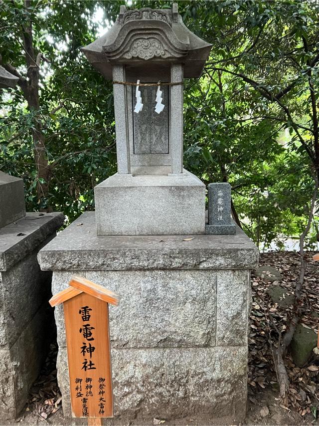 雷電神社(川越氷川神社境内社)の参拝記録1