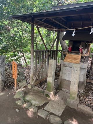 三峯神社(川越氷川神社境内社)の参拝記録(⛩️🐍🐢まめ🐢🐍⛩️さん)