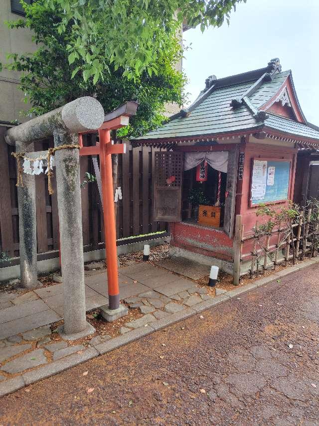 本宗稲荷神社(しあわせ稲荷)の参拝記録2