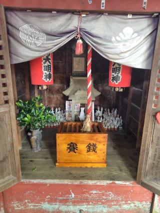 本宗稲荷神社(しあわせ稲荷)の参拝記録(zx14rさん)
