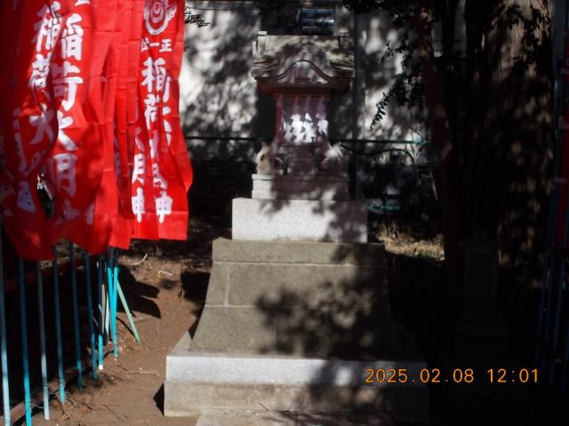 埼玉県所沢市日比田338 稲荷大明神（氷川神社境内社）の写真3