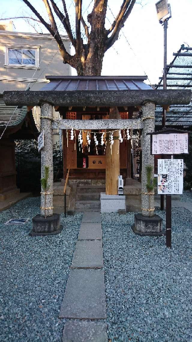 秋葉神社(川越熊野神社末社)の参拝記録(taka.さん)