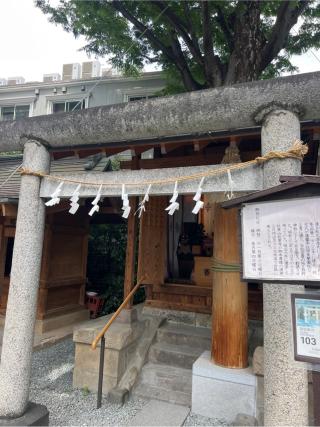 秋葉神社(川越熊野神社末社)の参拝記録(⛩️🐍🐢まめ🐢🐍⛩️さん)