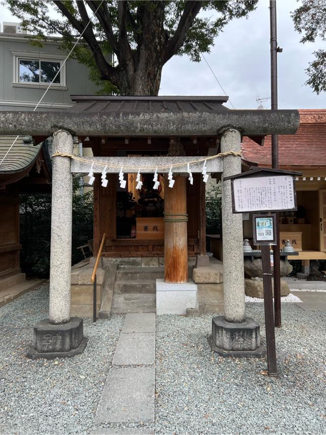 秋葉神社(川越熊野神社末社)の参拝記録2