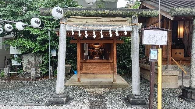 大鷲神社(川越熊野神社境内社)の参拝記録6