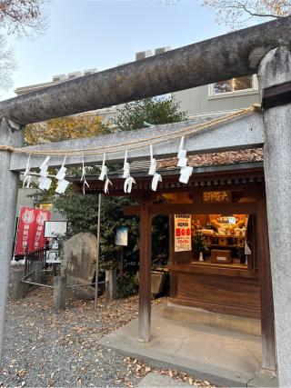 大鷲神社(川越熊野神社境内社)の参拝記録(⛩️🐍🐢まめ🐢🐍⛩️さん)