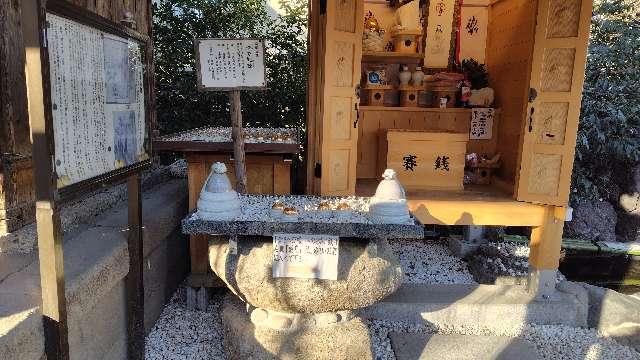 撫で蛇様(川越熊野神社境内)の参拝記録4