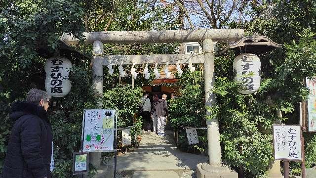 むすひの庭(川越熊野神社)の参拝記録(オトギリルさん)