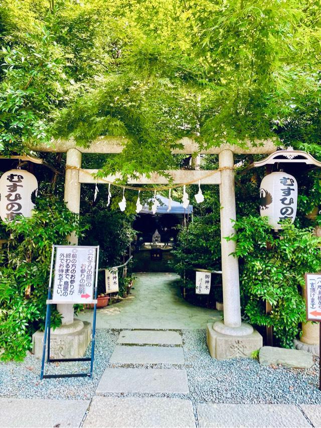 むすひの庭(川越熊野神社)の参拝記録(ふうりんパパさん)