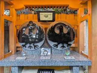 むすひの庭(川越熊野神社境内社)の参拝記録(礼さん)