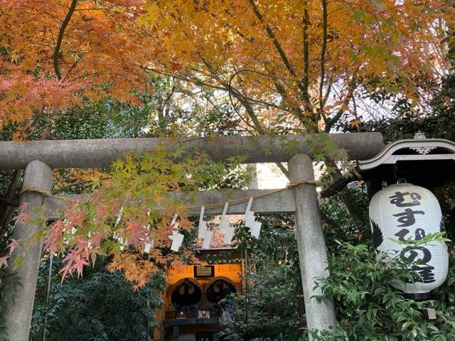 むすひの庭(川越熊野神社)の参拝記録(たきさん)