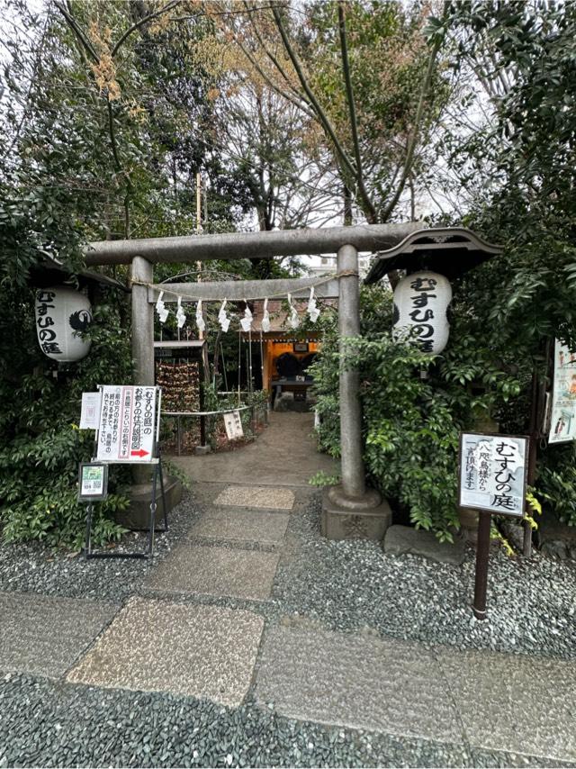 むすひの庭(川越熊野神社)の参拝記録5