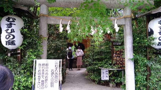 むすひの庭(川越熊野神社)の参拝記録(masaさん)