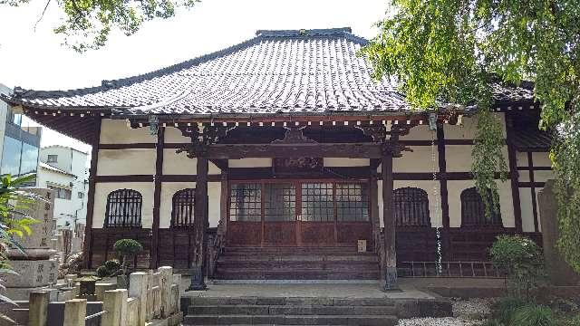 大雄寺の参拝記録2