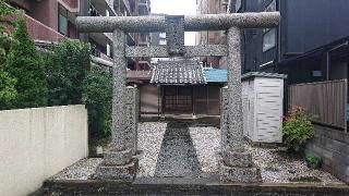 火除稲荷大明神の参拝記録(ロビンさん)