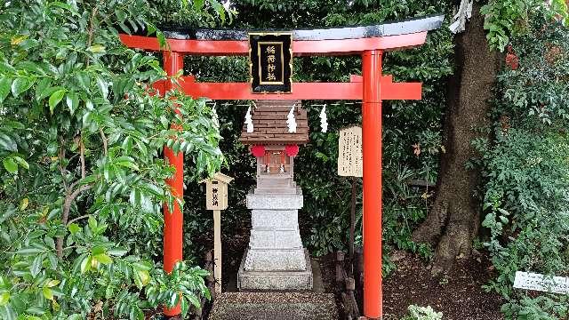 稲荷神社(川越八幡宮境内)の参拝記録6