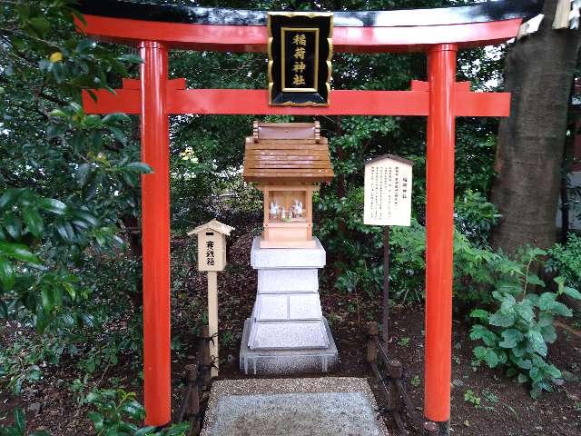 稲荷神社(川越八幡宮)の写真1