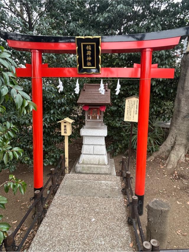 稲荷神社(川越八幡宮境内)の参拝記録5