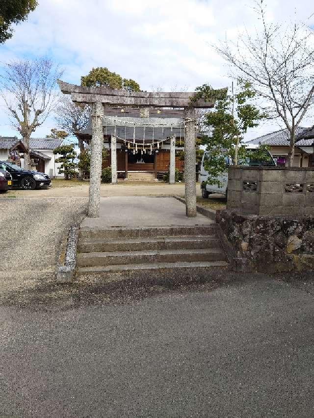 産宮神社の参拝記録(k.ikedaさん)