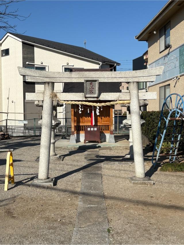 長栄天満宮の参拝記録1