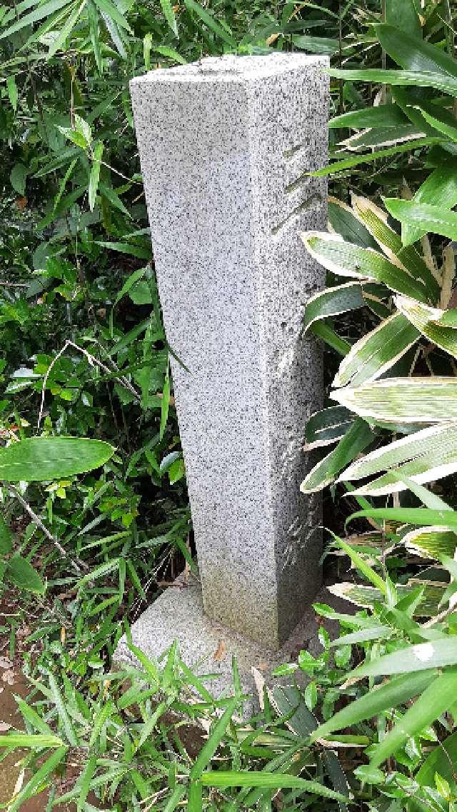 三峰神社の参拝記録3