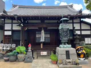 佛到山 無量壽院 西光寺の参拝記録(忍さん)