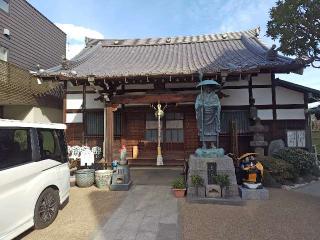 佛到山 無量壽院 西光寺の参拝記録(はじめさん)