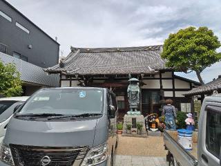 佛到山 無量壽院 西光寺の参拝記録(はじめさん)