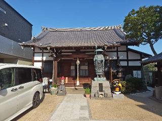佛到山 無量壽院 西光寺の参拝記録(はじめさん)